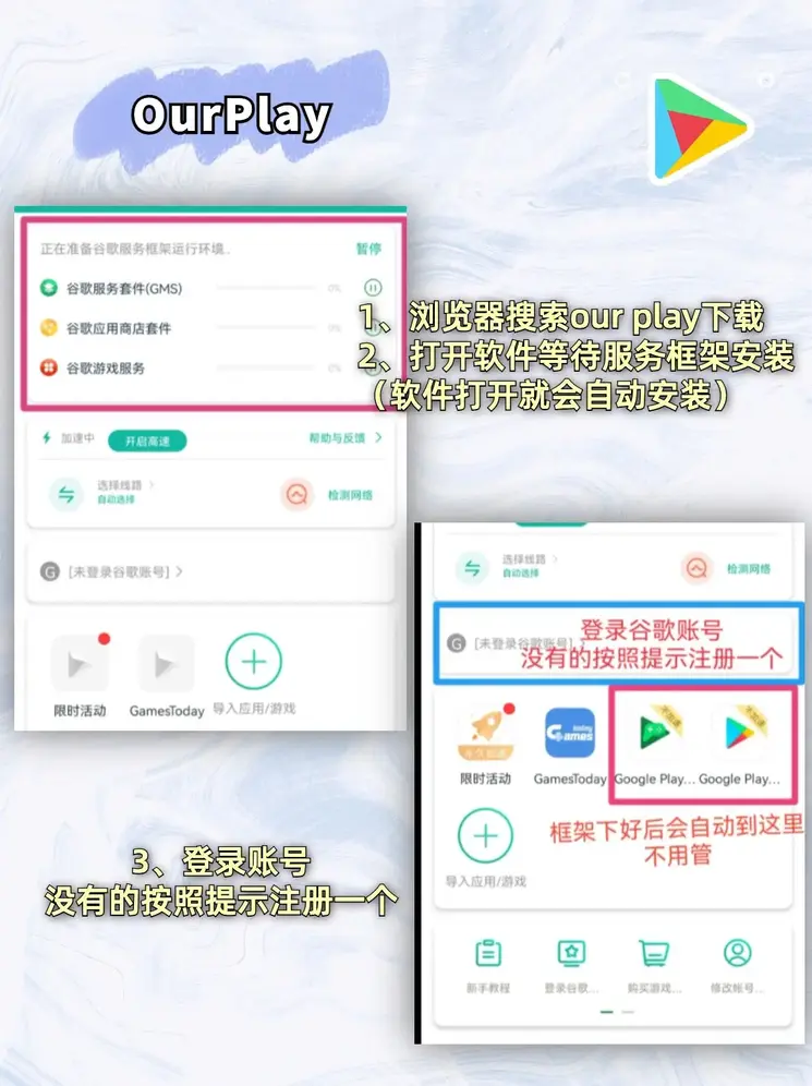 糖果派对辉煌官方网址截图1