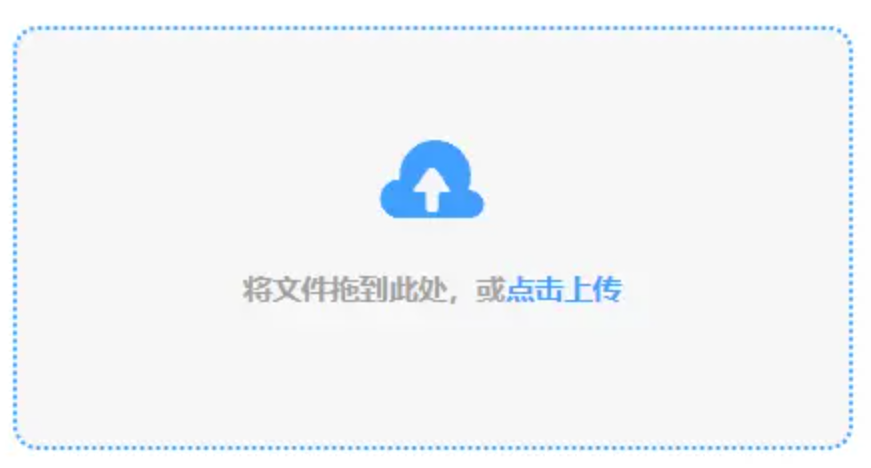 糖果派对辉煌官方网址使用讲解 - 添加文件